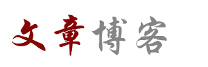 平原县娱乐网